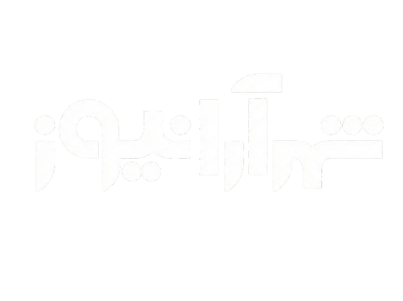 شهرآرا